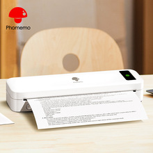 Phomemo M835打印机a4专用小型办公便携式蓝牙学生错题热敏打印机