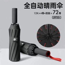 72��ȫ�Ԅ����Ů����ӹ��ۯB���L����̫ꖂ�������⾀�Ӵ�̖��
