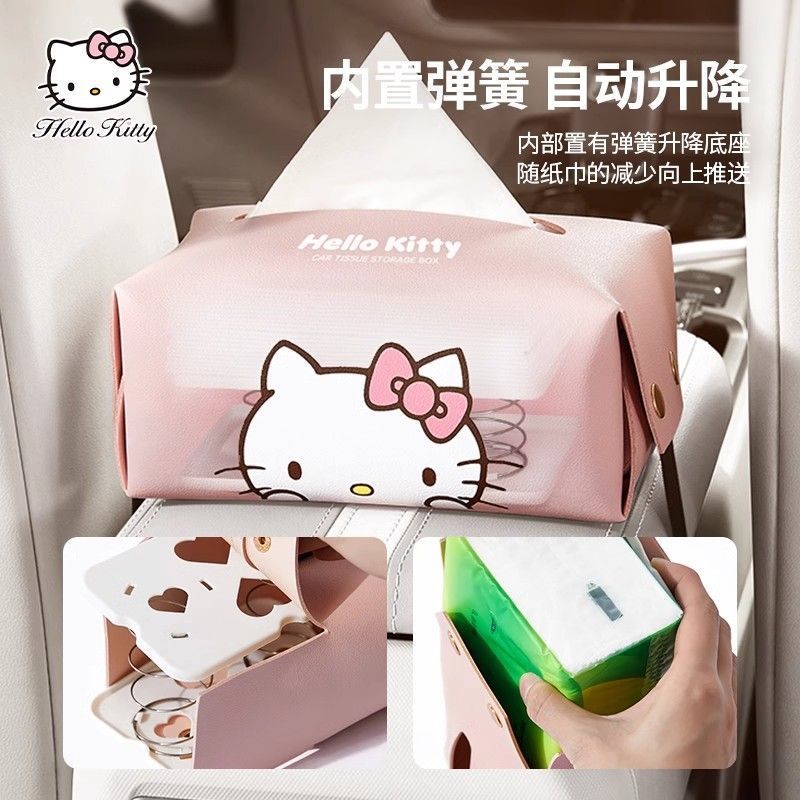 Hellokitty caja de toallas para automóviles creativa y encantadora caja de reposabrazos decoraciones para automóviles para patinetes de sol caja de extracción
