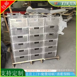 食品杀菌设备;硫化罐;果蔬加工设备