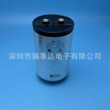 C3B 470uF1000V ���� ��Ĥ��� C3B3A477KG0H731 ȫ�¬F؛