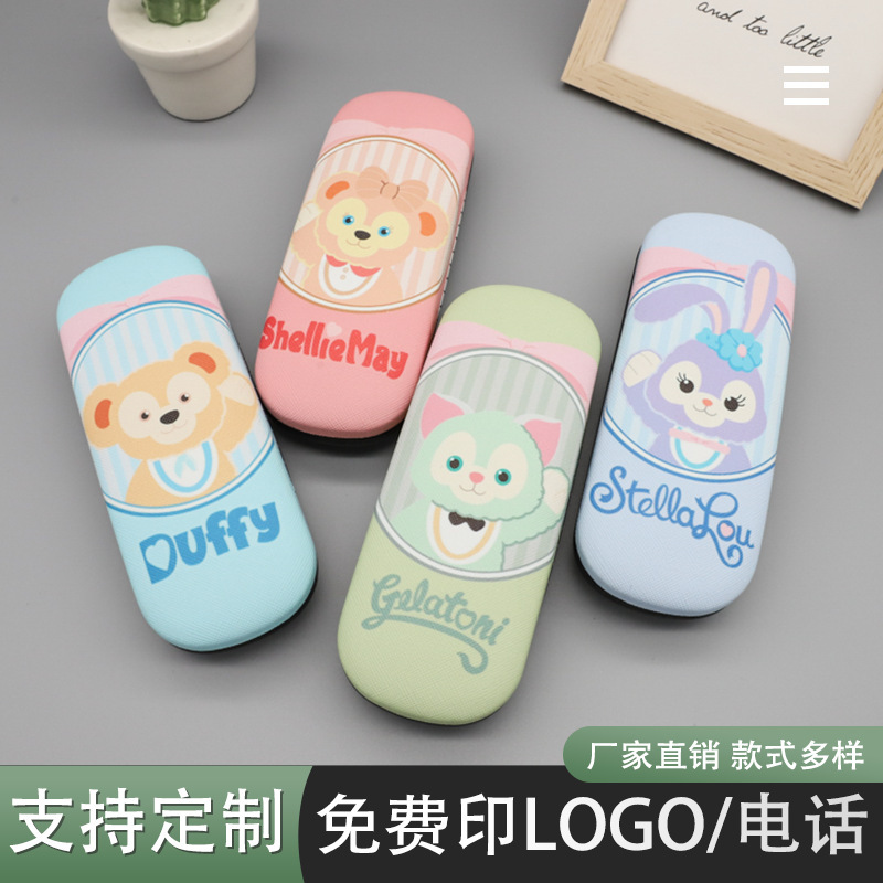 Cartoon simple glasses case iron box male and female students optical myopia glasses case wholesale portable pressure-resistant printable logo
