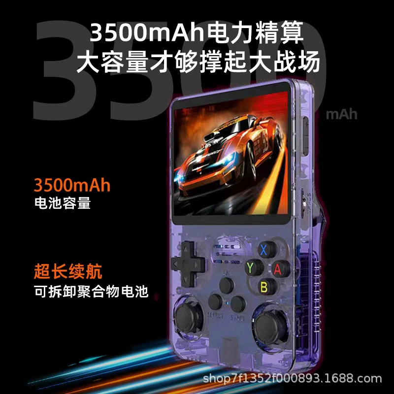 (Cross-border trading), game console, retro joystick, 36, nostalgia