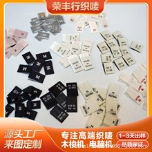 ľ��C����X�CԴ�^�S��ֱ�N���b�ߴa�����M�OӋ���O�ߴa��