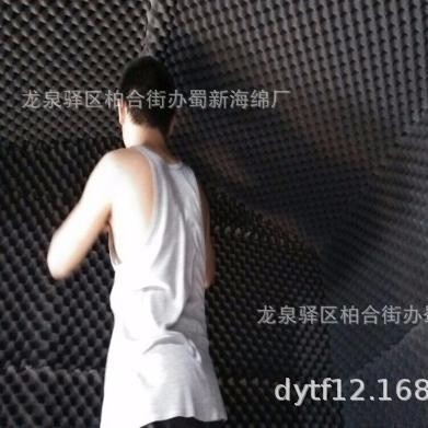 工业吸音海绵/阻燃吸音海绵/降噪吸音海绵/波峰吸音海绵/静音海绵