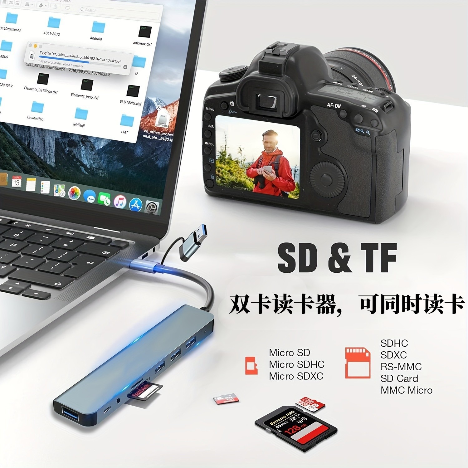 Ocho en uno estación de acoplamiento usb3.0 estación de expansión lector de tarjetas TF/SD estación de expansión para portátil usb hub