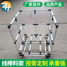 SҾܾϼ ͺϹlƄԂ}D܇ϼ