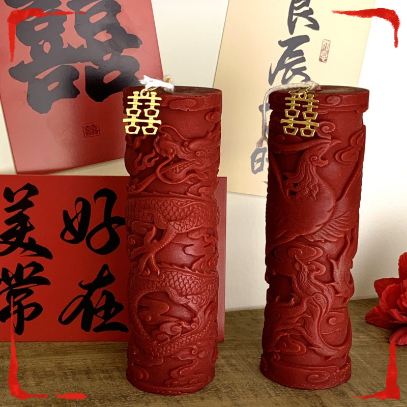 婚礼喜烛香薰蜡烛喜字装饰红色香薰喜烛龙凤红蜡烛喜事结婚大豆蜡|undefined