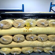 �S�Ҷ������]ᘿ����P������ȼ����nomex�� ���揗���ò��ϙC܇��