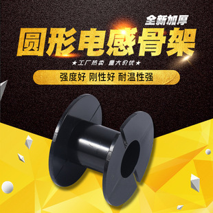��Ȧ늸йǼ�׃�������l��늸ЈA֧�ܾ��S���P�@�����������