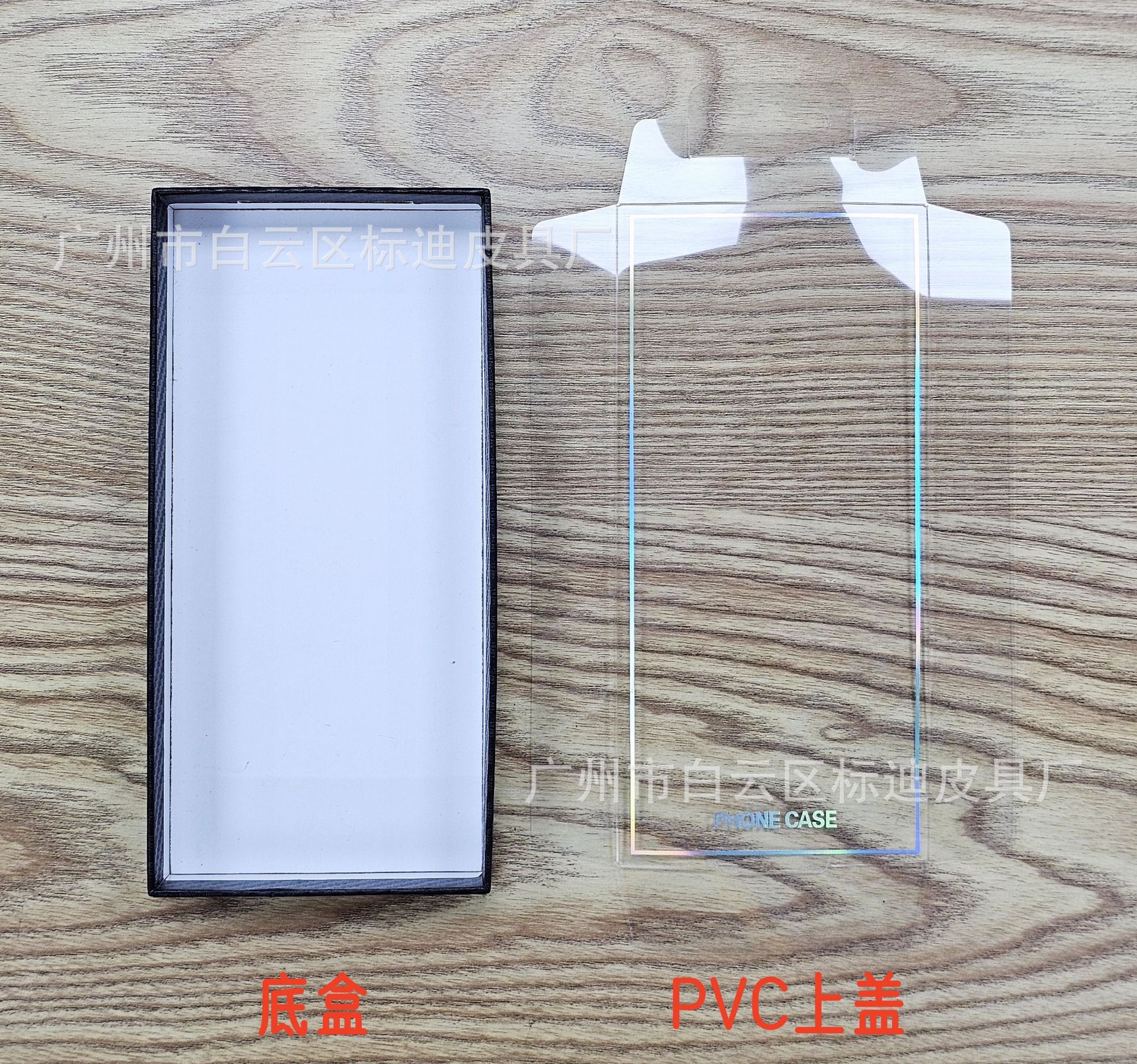 **공지!** 매장 내 모든 포장 상자는 납작하게 펼쳐진 상태로 배송됩니다! 조립되지 않은 상태로 발송됩니다!