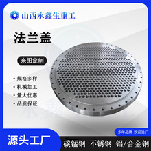 ɽ���S���a���m�P���m�w���ͷ��m���P䓷��m呼���D����