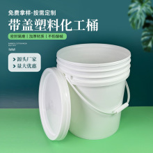 �S�ҹ�����ɫ����T���ܷ�Ͱ�A�μӺ��w�rș����Ͱ���ϰ��bͰ