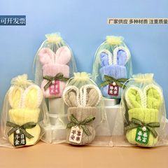 お土産ウサギの造形タオルかわいい誕生日プレゼント結婚お返し幼稚園開業クリエイティブプレゼント