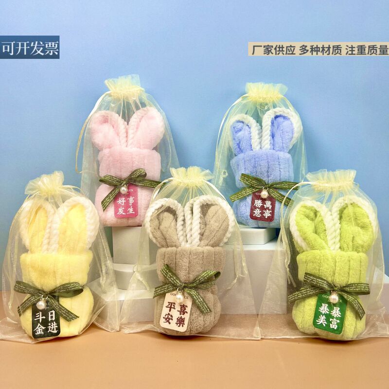 Hand gift rabbit shape towel cute birthday gift wedding gift kindergarten opening creative small gift