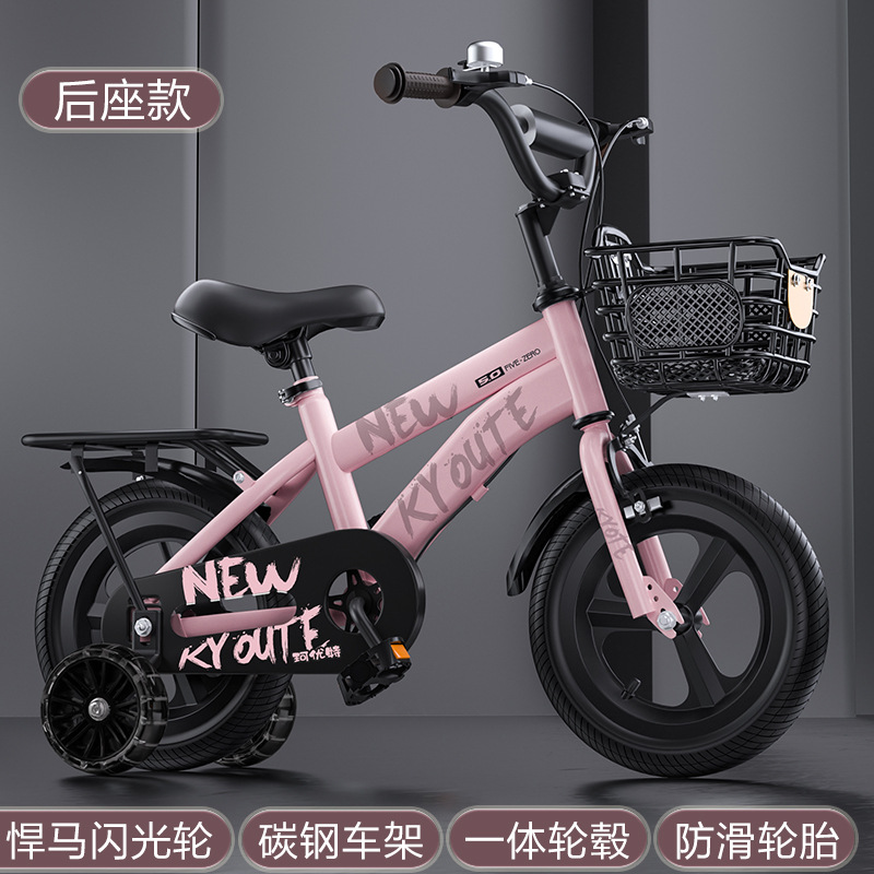 Bicicleta infantil para edades de 3 a 6 años, bicicleta para niños de 16 pulgadas, política de devolución sin preguntas durante 7 días, certificación 3C, exportación transfronteriza para niñas.