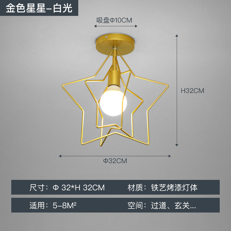 Nórdico lámpara de balcón lámpara de techo lámpara de pasillo moderno minimalista guardarropa pasillo de entrada lámpara de hierro arte