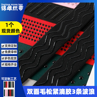3cm�p��ë�ɾo�����z3�l���˃��¼玧���b������������·�����