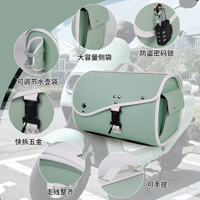 bag (quick-release bottom design), Motorcycle trunk