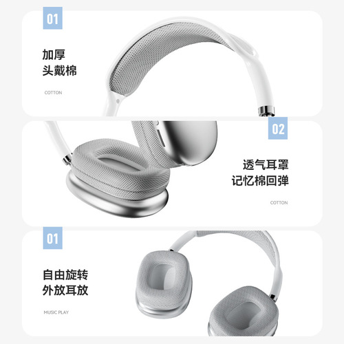 Cross-border P9 pro Max Bluetooth headset headset mobile phone wireless camera game music headset universal