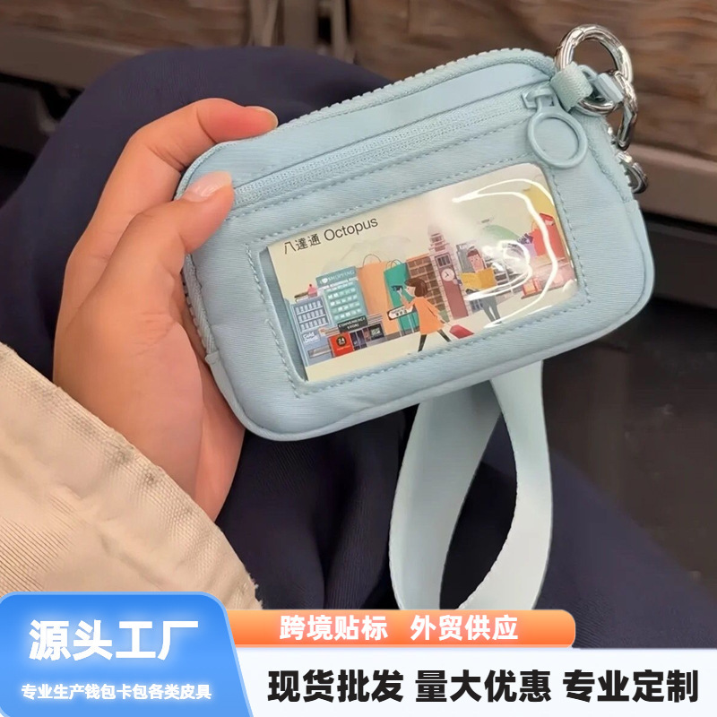 Document Bag Wristlet Women's Small Bag Outdoor Portable 2025 New Model Small Card Holder Document Storage Zipper Wallet Document Bag Wristlet Women's Small Bag Outdoor Portable 2025 New Model Small Card Holder Document Storage Zipper Wallet