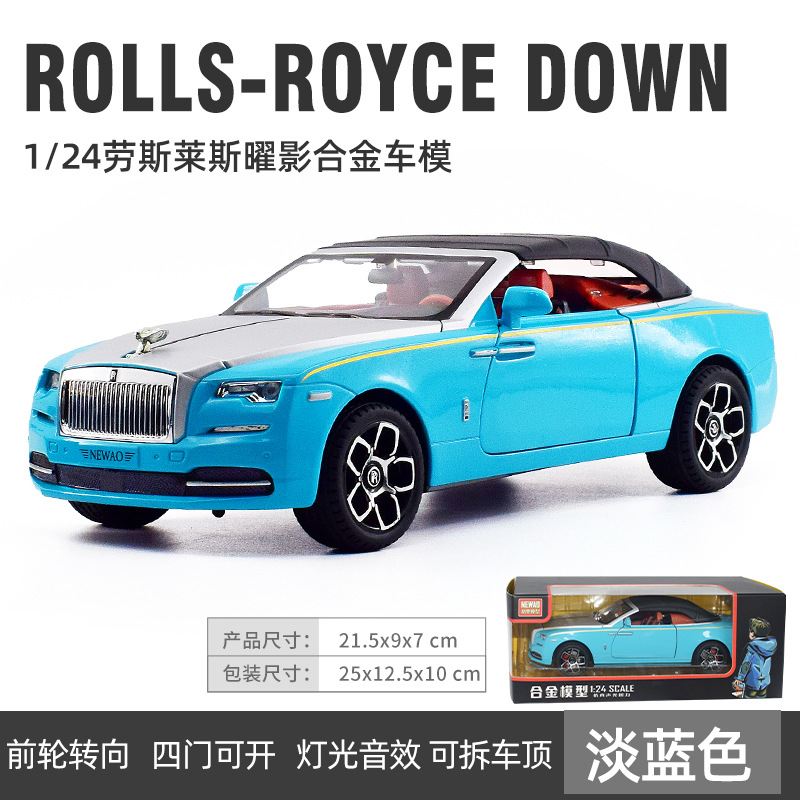 XA2410-1:24 Yao Ying-Caja-Azul