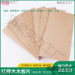 �|�W�t��ľľ��Ƭ��ľ���匍ľ��ľ�屡Ƭ��ľľ��ľƬԭľ��̫��