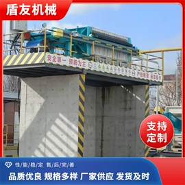 其他工程机械;筛分设备;其他选矿设备