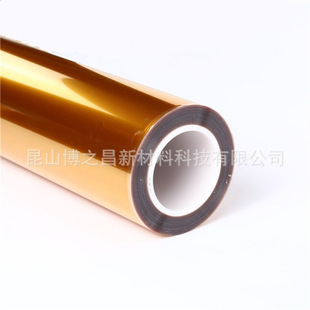����ָ(kapton)�p���z��0.15mm�͸ߜ��z�� ��ɫ�p���z ���a�ڱ�