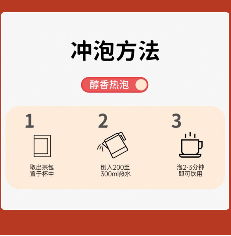 五指毛桃_12.jpg