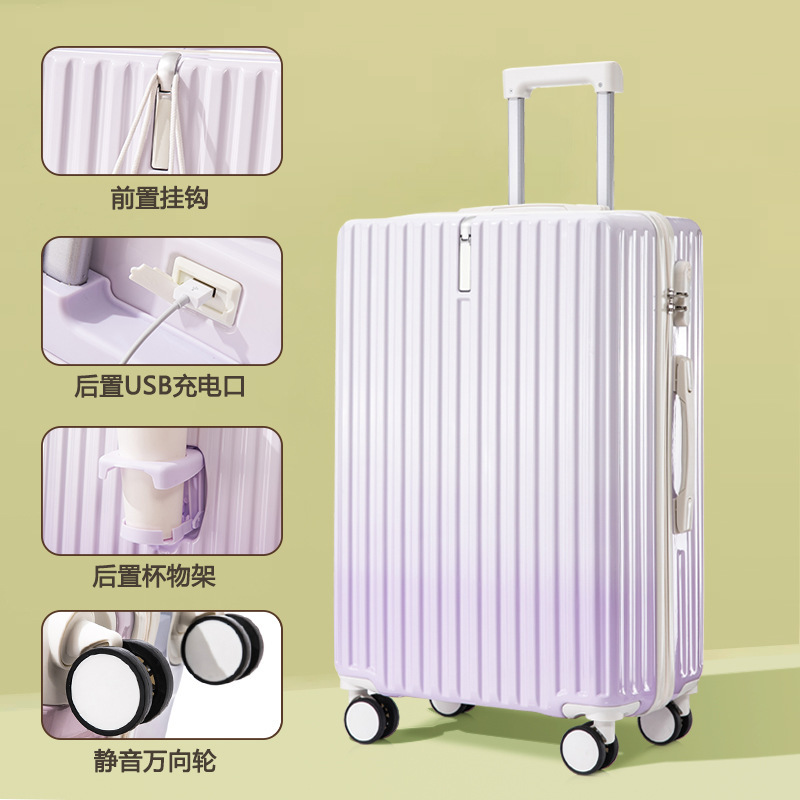 Mujeres japonesas de moda, color gradiente, maleta fresca, 28 maletas de viaje de contraseña de estudiantes