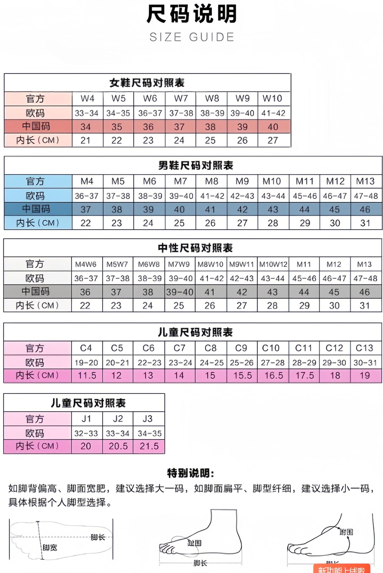 微信图片_20250626112835_副本