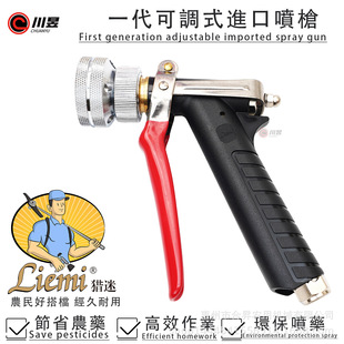 �C��һ�����{�ֳ�ʽAP�����մ��M�ڰ�ʽһ�߇��F���߉���ș���^
