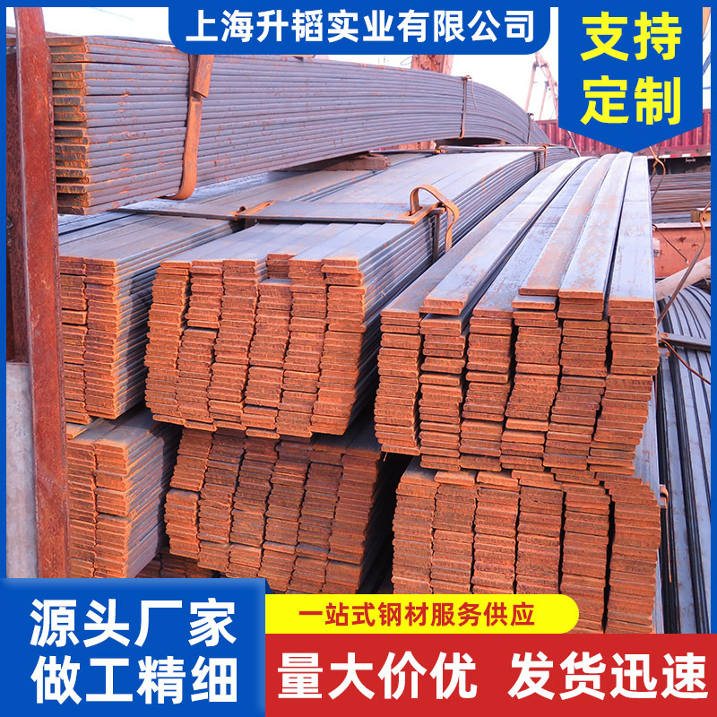 扁钢冷拉扁铁镀锌扁钢q235扁铁条接电力避雷用 规格多样