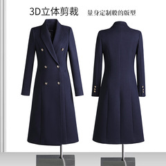 高級職業毛はコートの女性秋冬ホテルのフロント販売部の工装が厚くなっています。