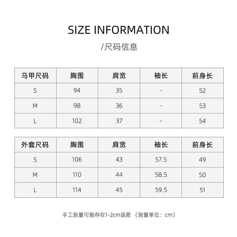 毛绒环保羊羔毛皮毛一体皮草短款2025冬季新款羊羔毛外套女装上衣|undefined