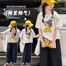 女童套装夏季2026新款大儿童洋气休闲运动小女孩T恤花边裤两件套