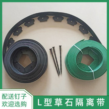 L�����⾰�۲�ƺ��Ե���������5/10cm��԰�㳡����pe��ʯ�����