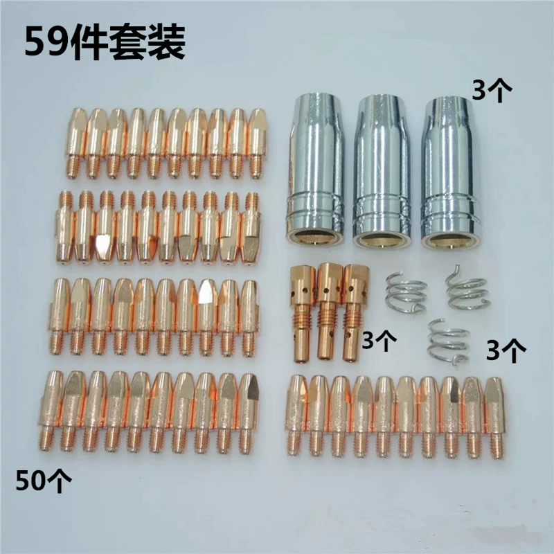 Комплект 59PCS16 шт. MB25AK сварочный пистолет MIG/MAG Конччик кончика 1.0X28 наконечник газового сопла