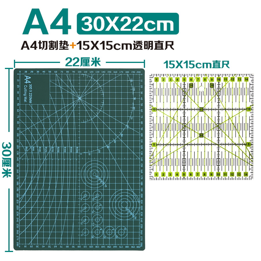 Tapete de Corte A4 A5 Manual, Papel de Arte A1 para Corte, Tabla de Grabado A3 Engrosada, Tabla Anticorte A1, Venta al por Mayor, Uso Especial para Grabado