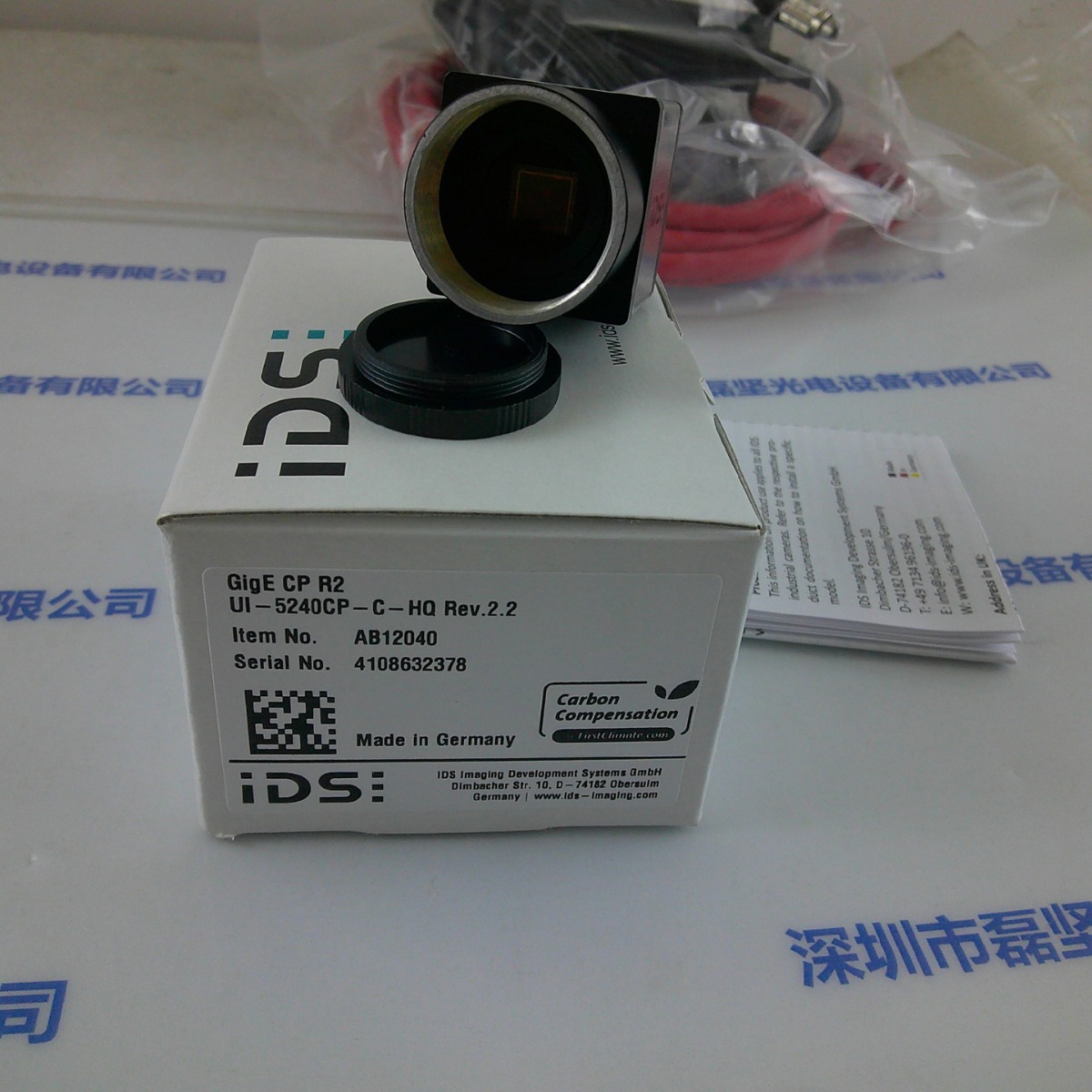 IDS爱迪思  工业相机  UI-5240CP-C-HQ Rev.2.2