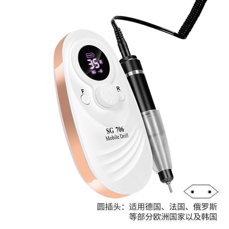 Lijadora de uñas transfronteriza, cargador, removedor de uñas portátil, piel muerta, almacenamiento de energía, lápiz de molienda, herramientas de uñas, Amazon