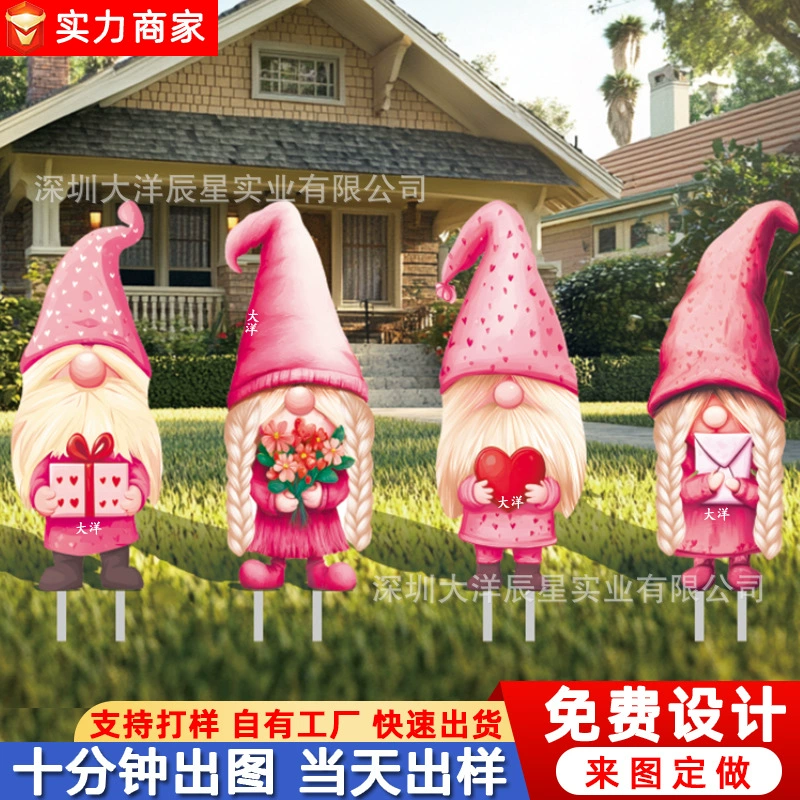 2025 Трансграничные новые продукты День Святого Валентина Включите на улице Свадебная вечеринка