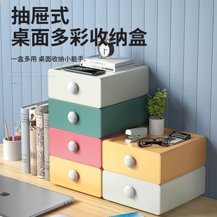 义乌市鑫起日用百货有限公司