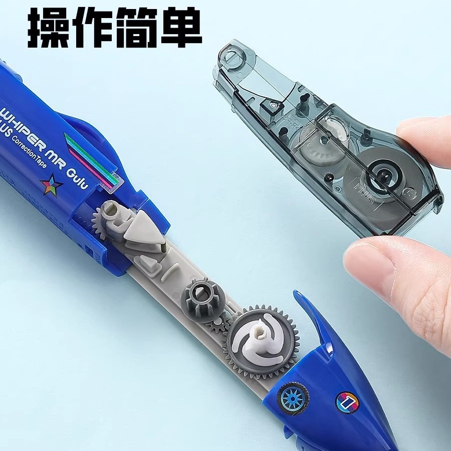 Japonés PLUS pleshi creativo DIY coche deportivo de alta velocidad cinta de corrección de carril suave cinta de corrección para estudiantes 6m núcleo-cambiable