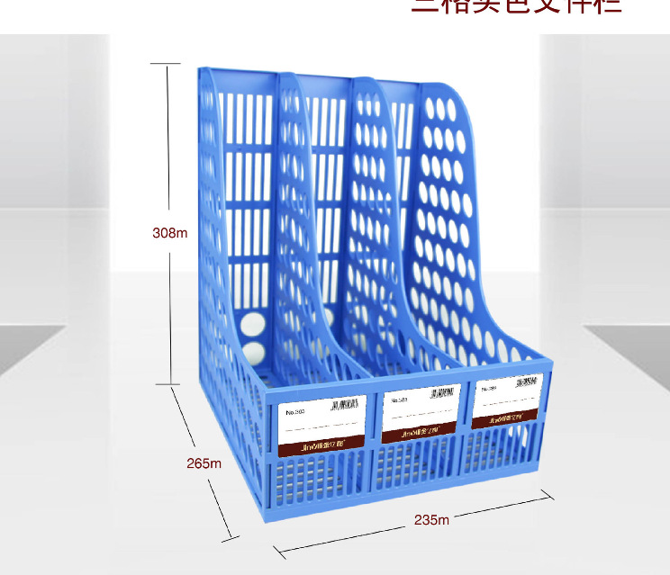 微信截图_20230531153228