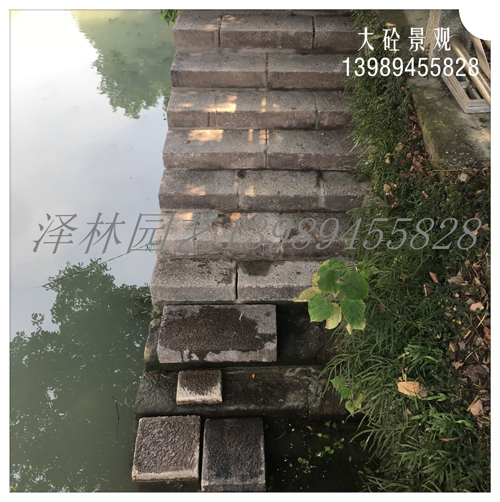 水泥仿老石板台阶石武康石仿古条石PC美丽乡村混凝土青石板150厚