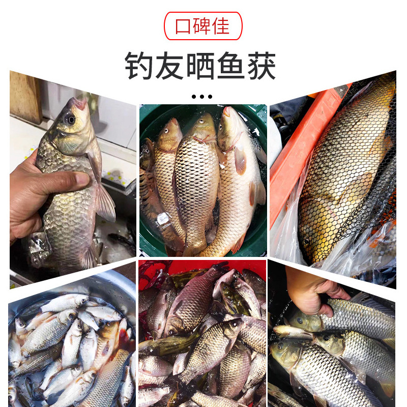 Un paquete de cebo de pescado de banana 60g / bolsa de pescado salvaje, carpa de pozo negro, carpa de pulpa, alimento de pulpa.