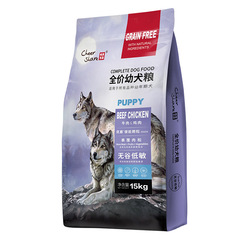 Cherish the Best Dog Food Beef Purple Potato Adult Chicken Oat Pup 10kg K Series High Meat Dog Food 6kg