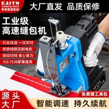 ����ʽ�p���C�oˢ����CС�ͳ�늷�ڙC�����������޴���p���C